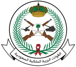 الجهات الداعمة