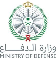 الجهات الداعمة