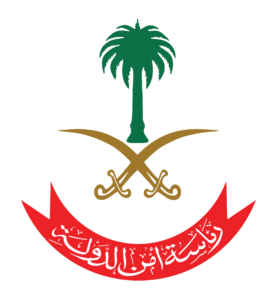 الجهات الداعمة